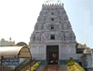 Annavaram Satyanarayan Swami Temple